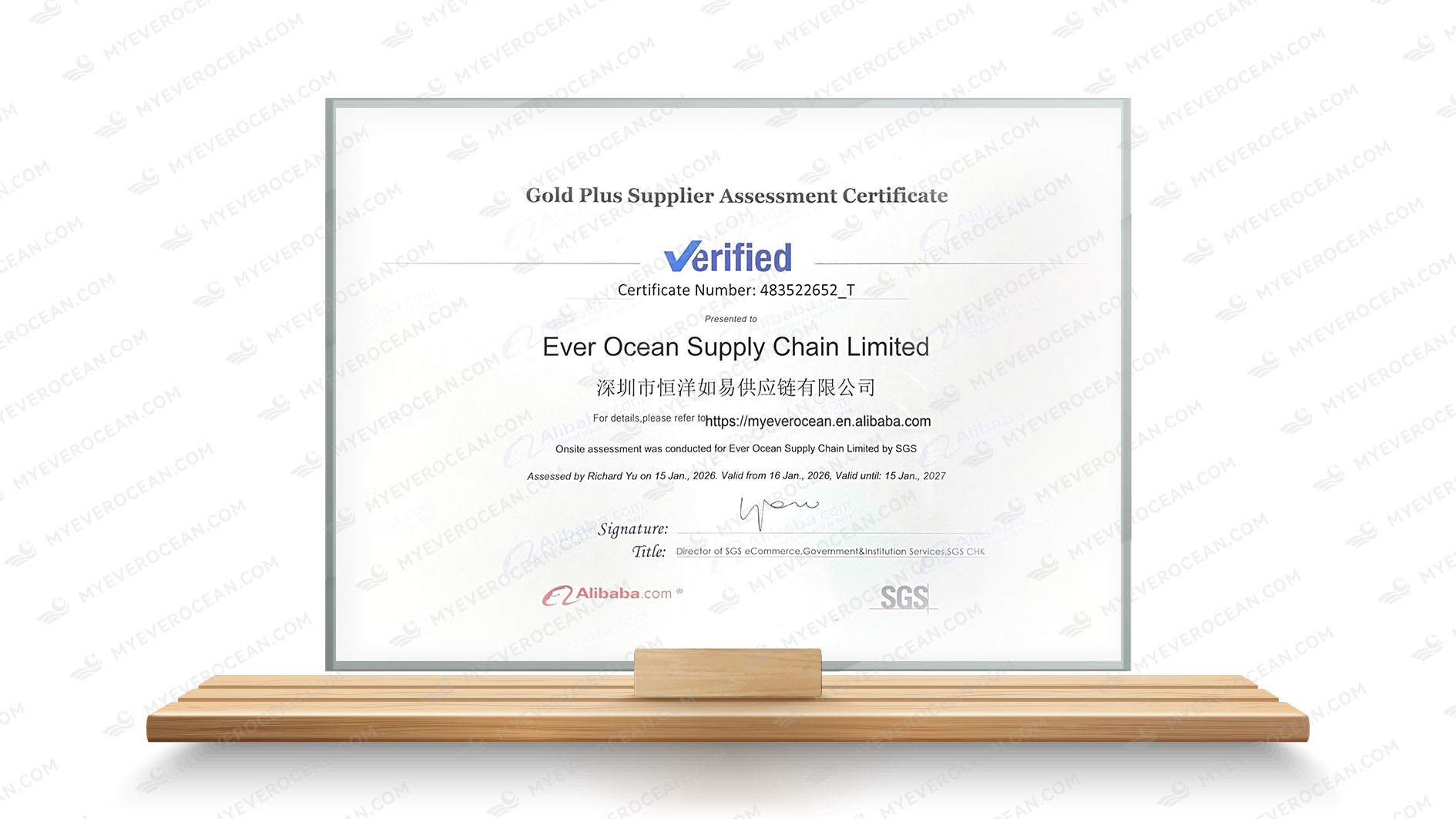 SGS on-site audited supplier certificate for Ever Ocean
